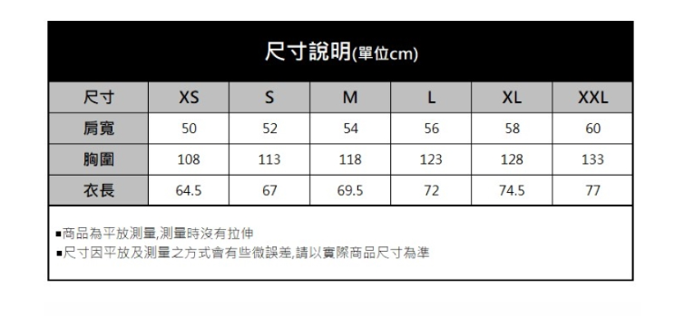 韓國 MLB Basic Small Logo Half Zip-Up【MB021】