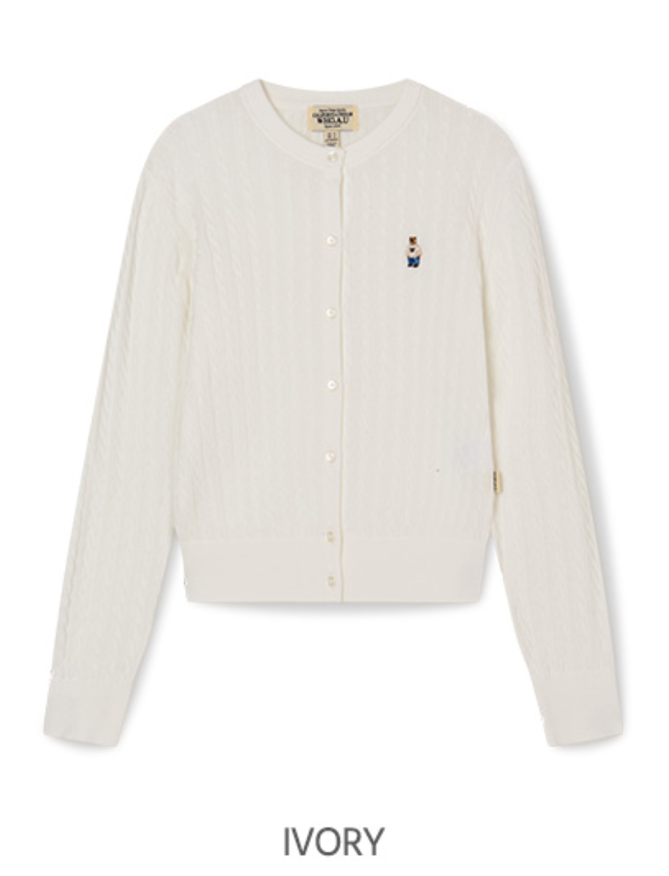 韓國 WhoAU Steve High Gauge Cotton Cable Cardigan【WA262】