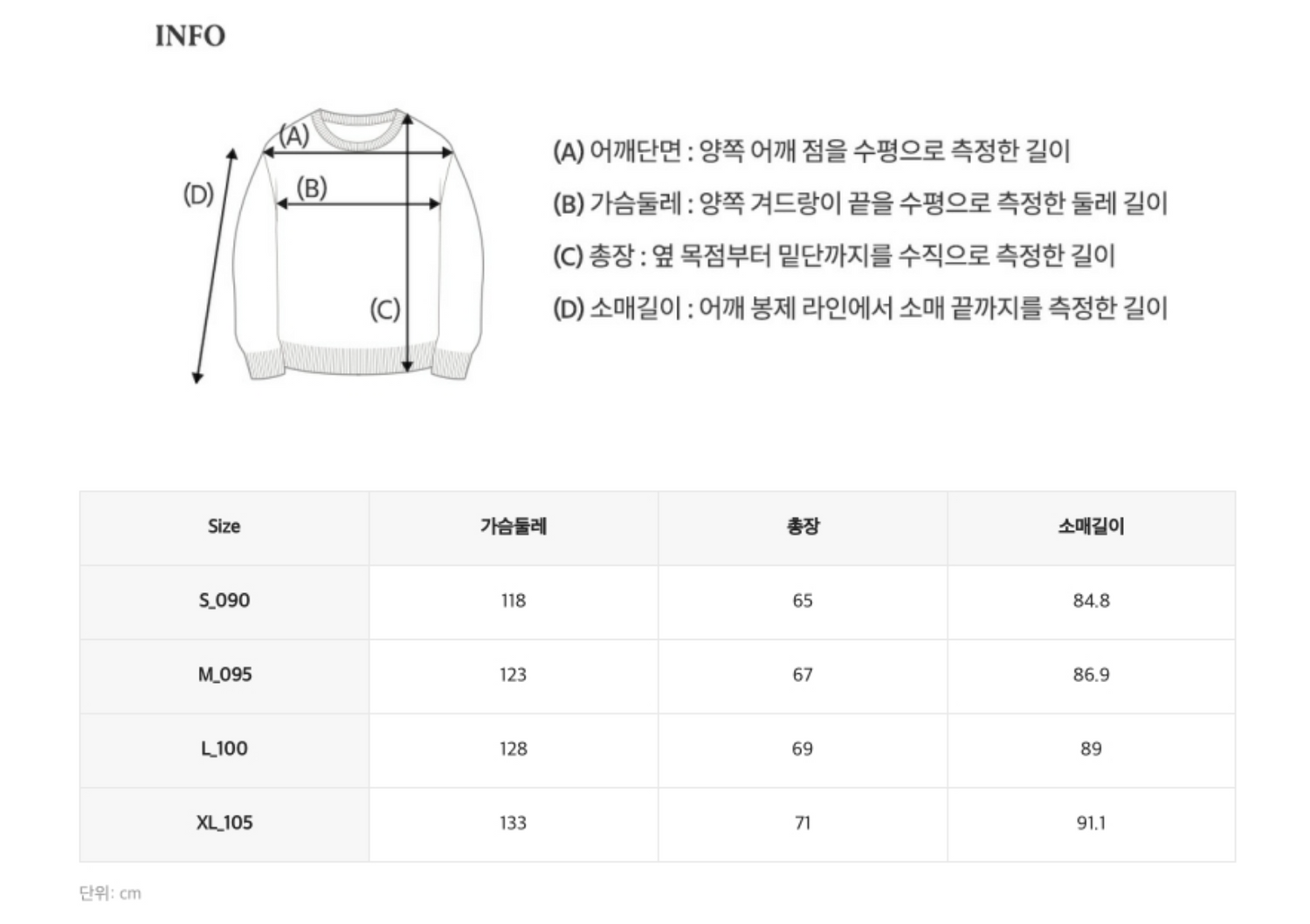 韓國 WhoAU Signature Patch Hood Zipup【WA264】