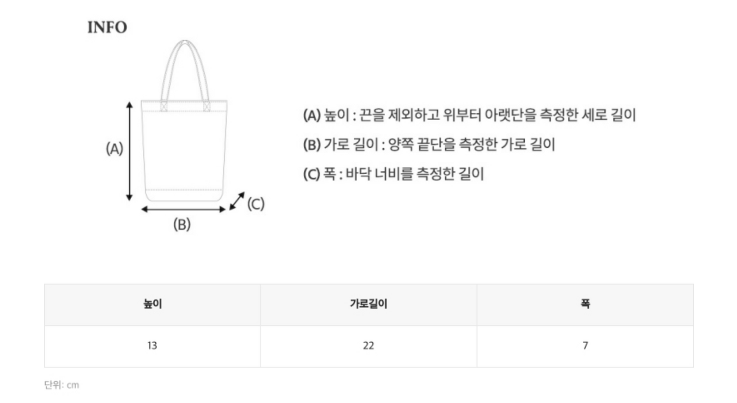 韓國 WhoAU Steve Nylon Mini Cross Bag【WA270】