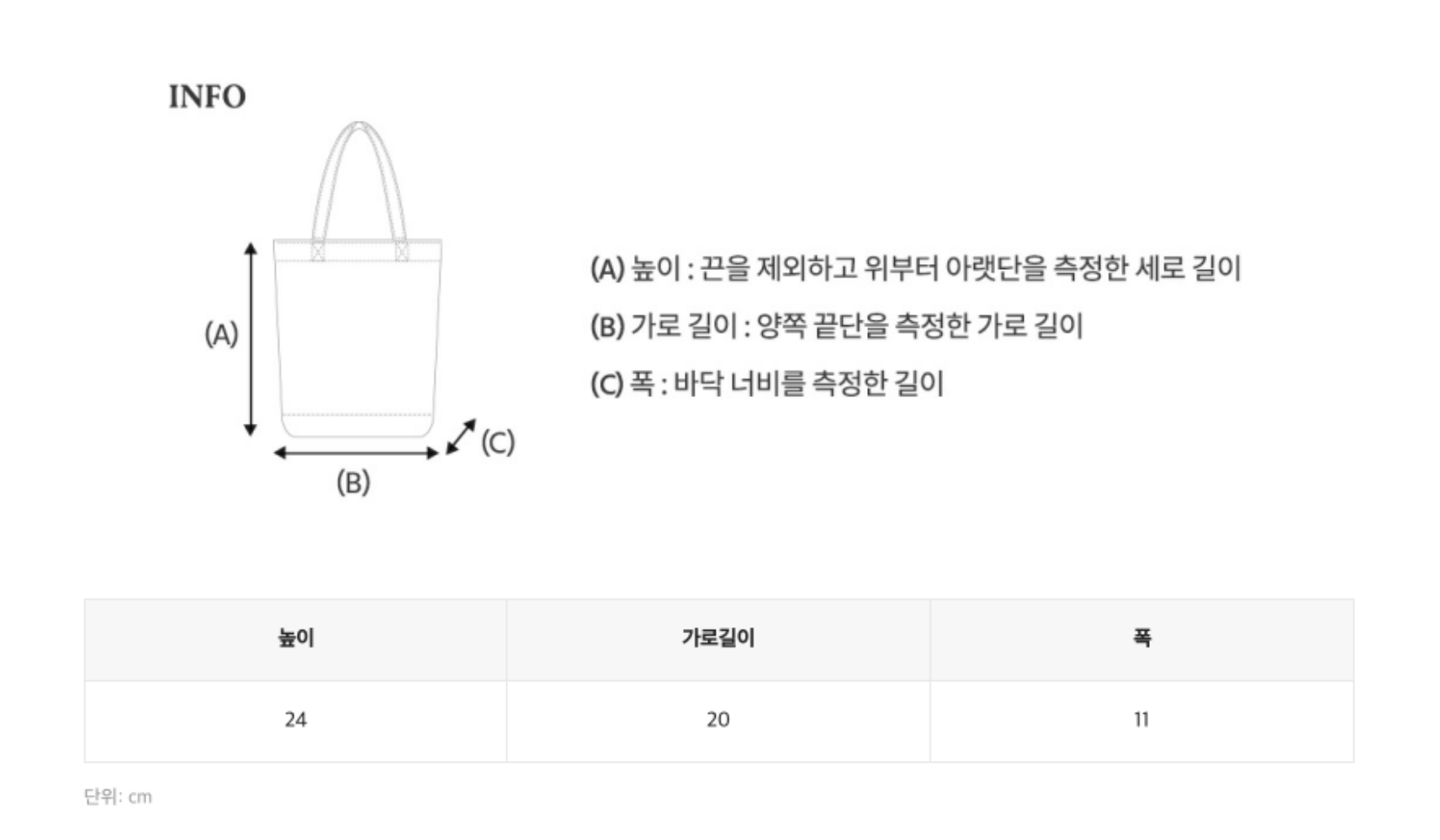 韓國 WhoAU Steve Canvas Backpack【WA271】