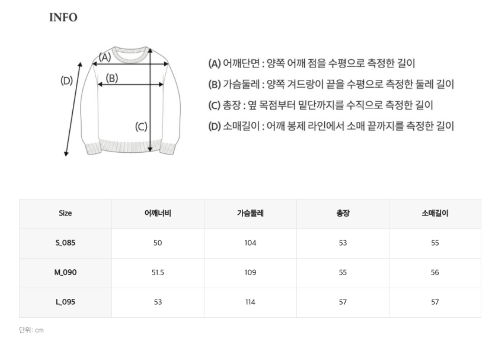 韓國 WhoAU Patch Crop Hood Zip-up【WA275】