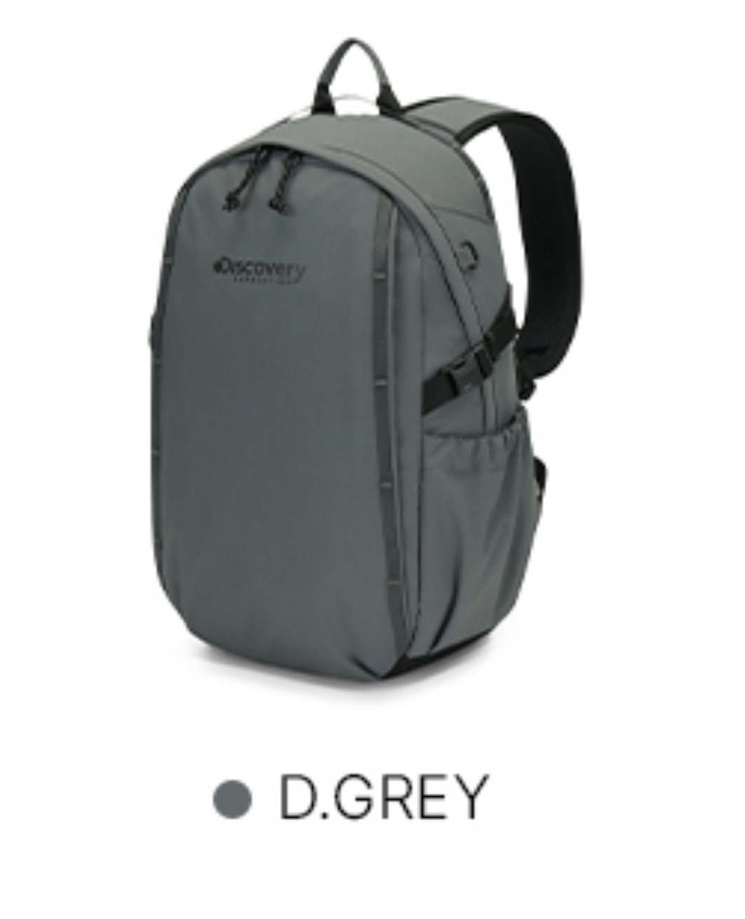 韓國 Discovery Daily Lightweight Backpack 18L【DY113】