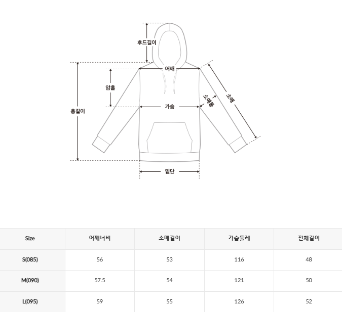 韓國 SPAO Women's 2-WAY Hooded Zip-Up【SP324】