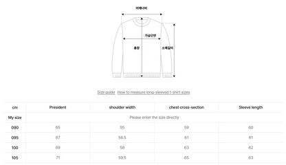 韓國 Mark Gonzales Angel Wappen Sweatshirt【MG210】