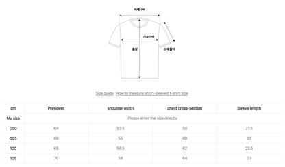 韓國 Mark Gonzales Angel Wappen Short Sleeve Sweatshirt【MG221】