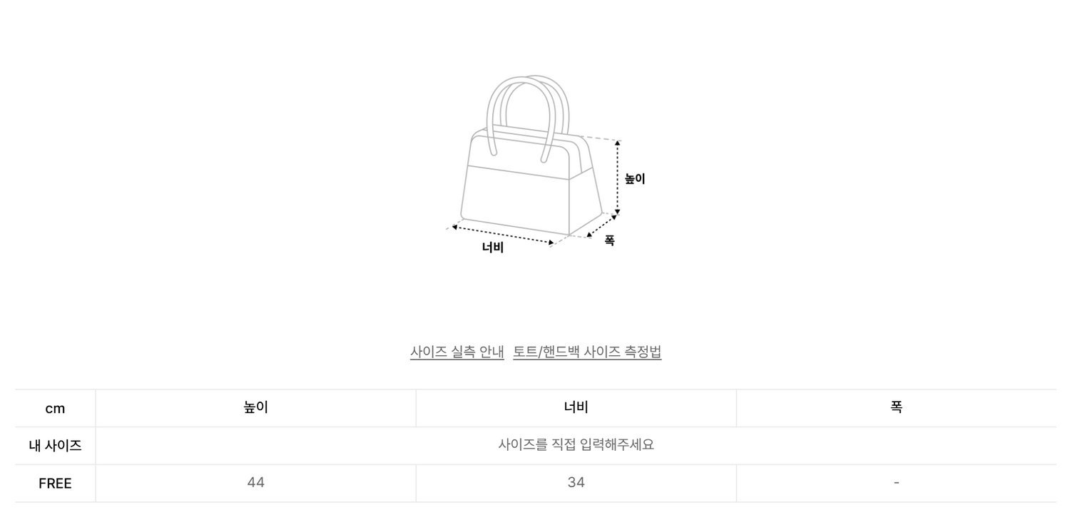 韓國 Mark Gonzales Women&