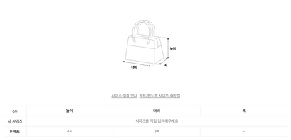 韓國 Mark Gonzales Women&