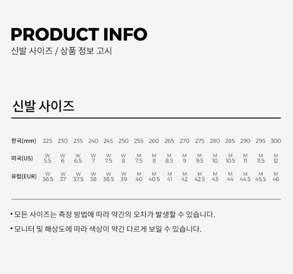 韓國 AKIII Classic Motionflex【SM662】