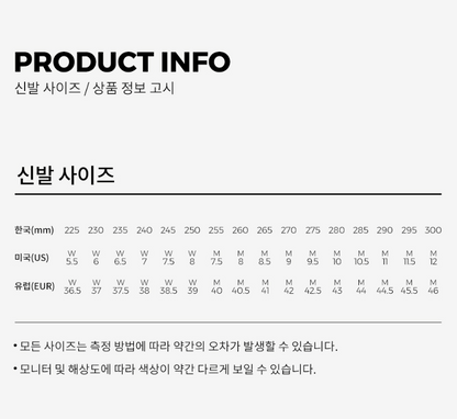 韓國 AKIII Classic Bumper Freelock【SM658B】