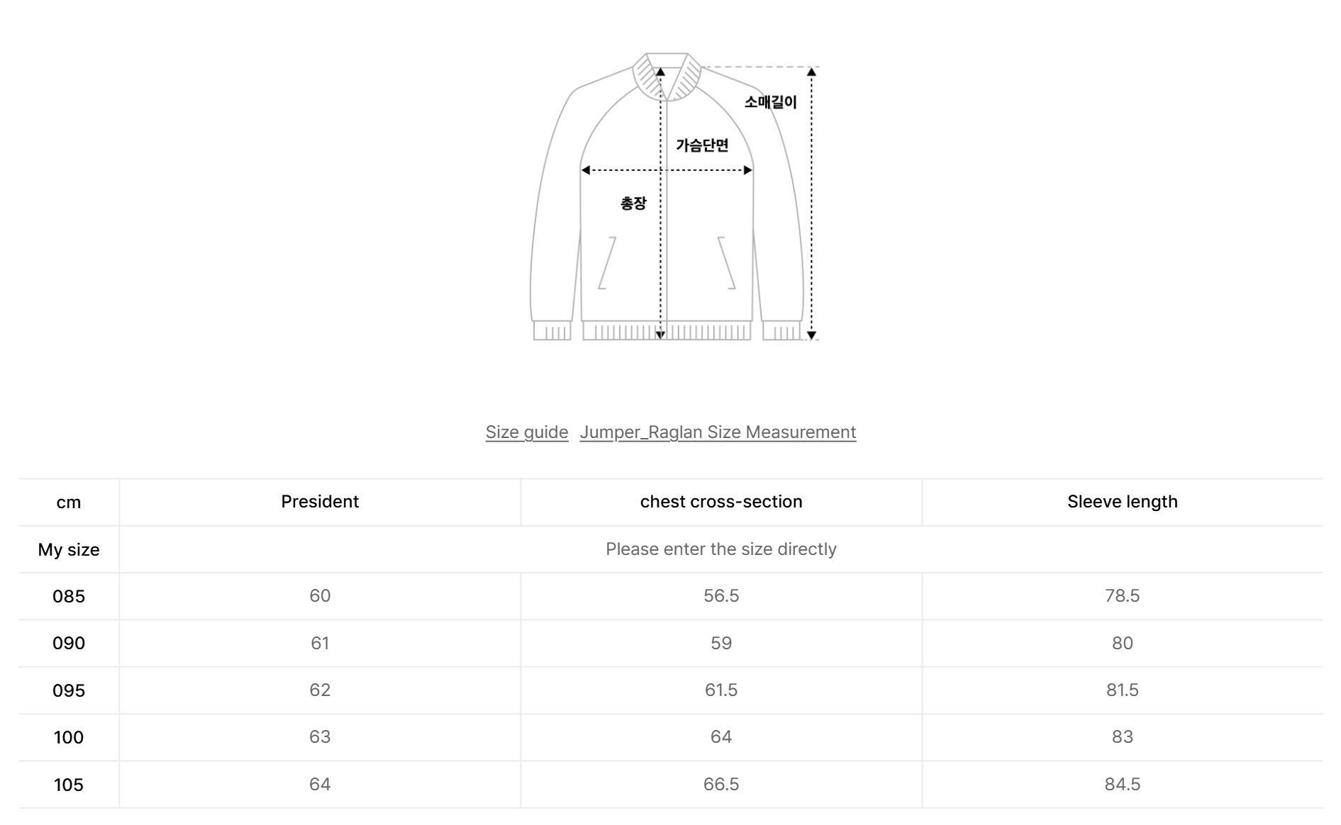 韓國 NEPA Women's Hiclover Down Jacket (鵝絨)【NA032】