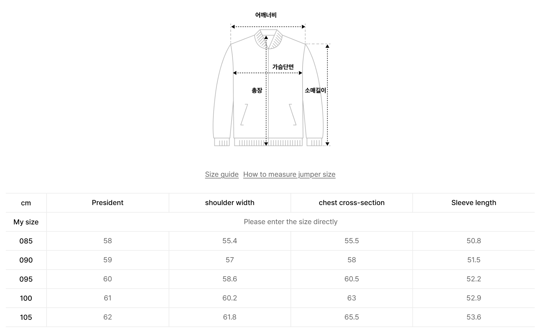 韓國 NEPA Women's Cloud Switch Tube Down Jacket (鵝絨)【NA033】