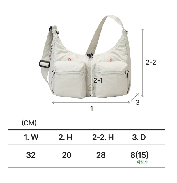 韓國 Branden 隨身防盜可擴展斜孭袋【SM682】