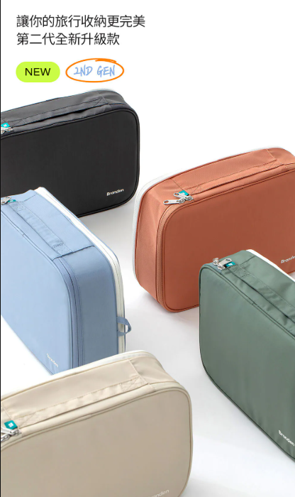 韓國 Branden 第二代雙倍壓縮收納袋【SM669】