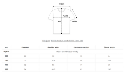 韓國 Mark Gonzales Big Angel Short Sleeve T-Shirt【MG233】