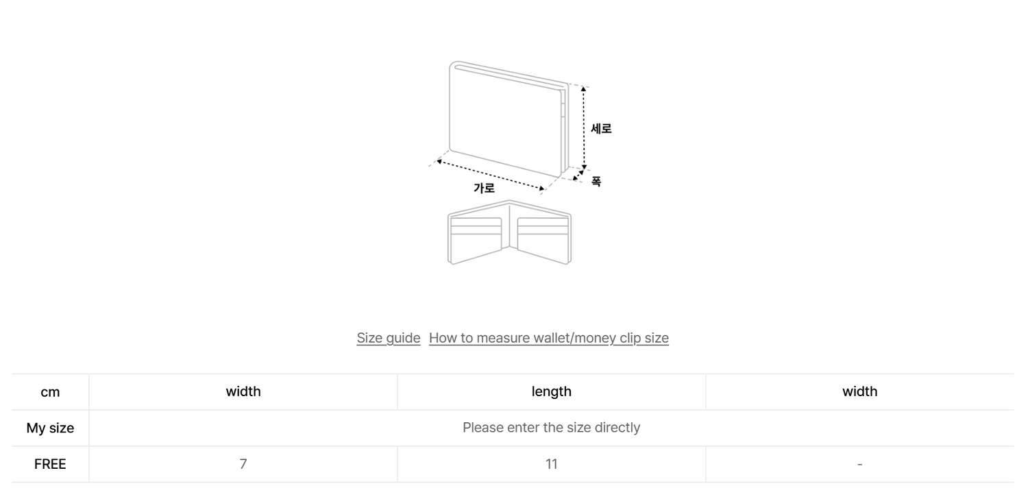 韓國 Mark Gonzales Heart MG Dot Wallet【MG248】