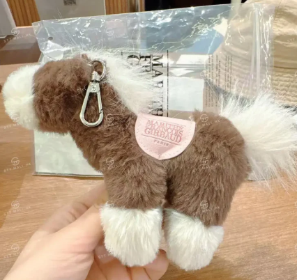 MFG 小馬吊飾 Luckydraw