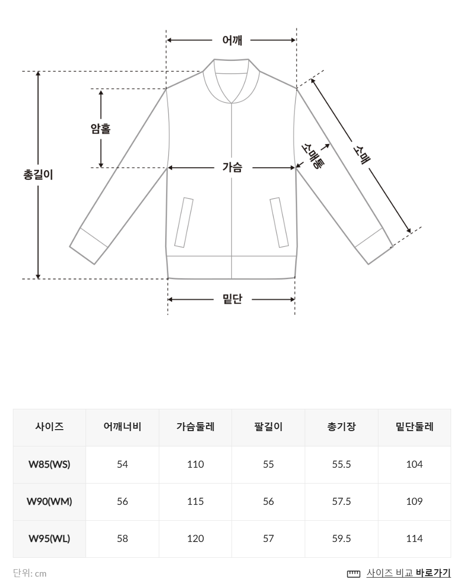 韓國 Fila Women Faux Fur Hooded Jumper【SC020】