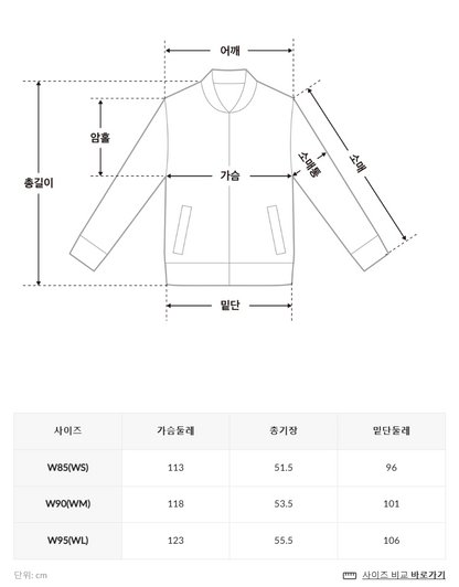 韓國 Fila Velour Corduroy Fleece Hooded Zip-Up【SC038】