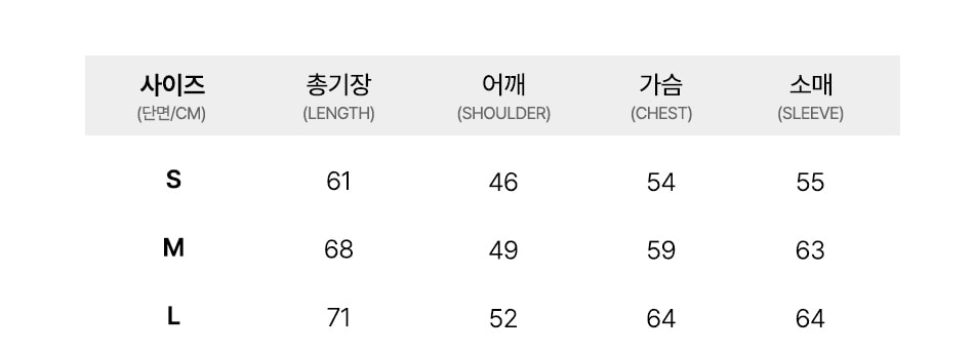 韓國 Lifework Lite Diamond Quilted Down Jumper【SC071】