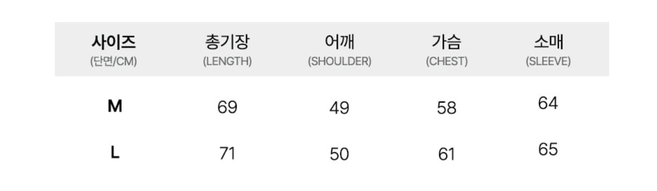 韓國 Lifework Lite Rhombus Quilted Hooded Down Jumper【SC078】