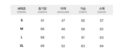 韓國 Lifework Lite Button Down Jumper【SC079】