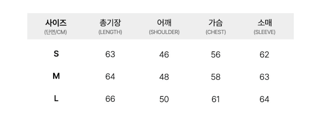 韓國 Lifework Lite Glossy Hooded Down Jumper【SC080】