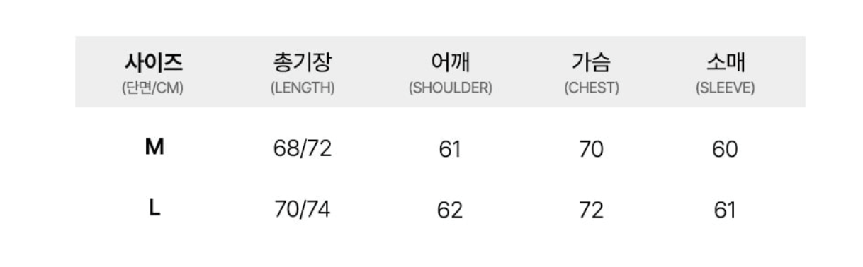 韓國 Lifework Soft Air Mix Quilted Hooded Down Jumper【SC081】