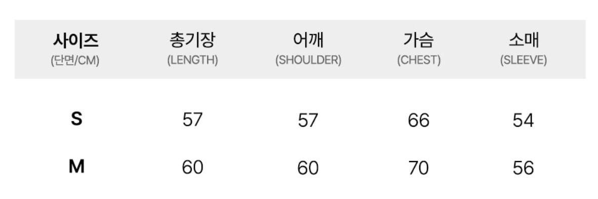 韓國 Lifework Women's Soft Air High Neck Short Down Jumper【SC082】