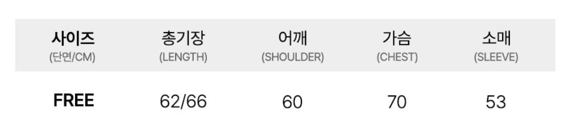 韓國 Lifework Women&