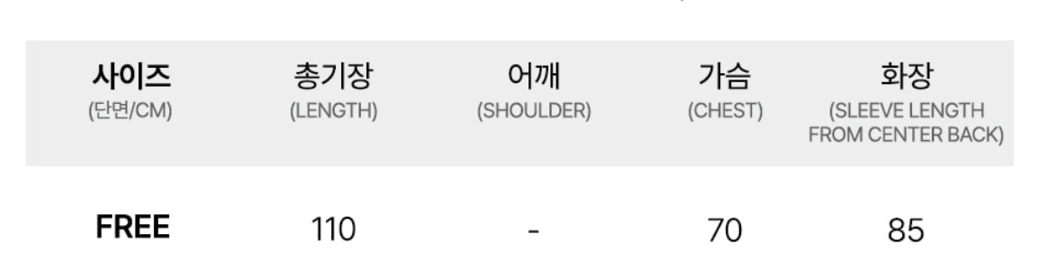 韓國 Lifework Women&