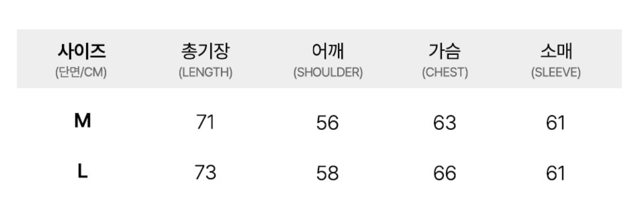 韓國 Lifework Lite Bonding Cut Pocket Sweatshirt【SC086】