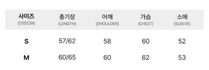 韓國 Lifework Women&