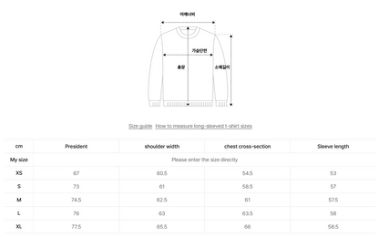 韓國 Lifework Big Radog Printed Hoodie【SC091】