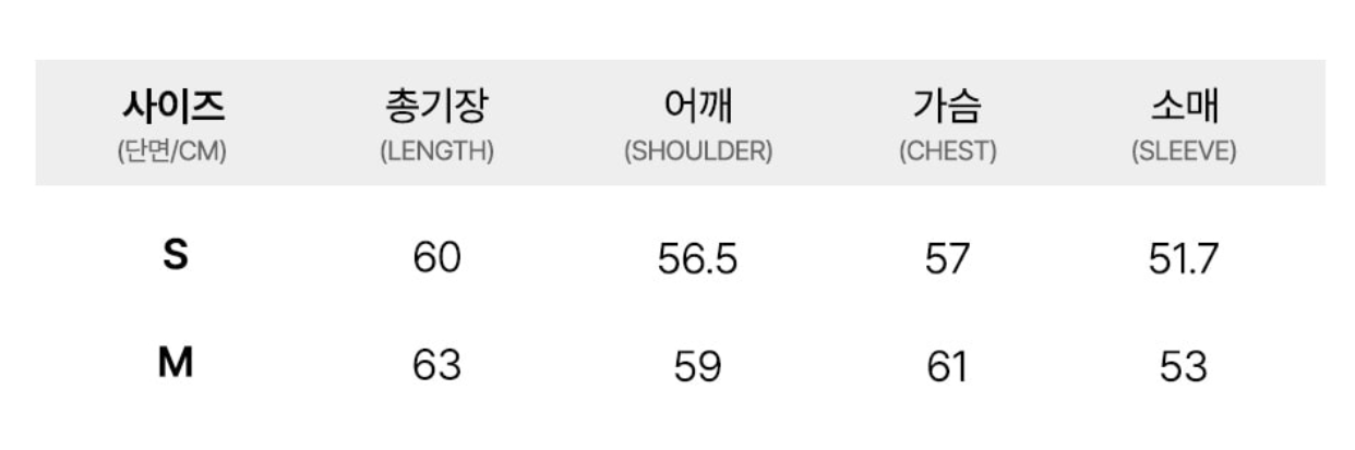 韓國 Lifework Women&