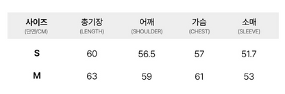 韓國 Lifework Women&