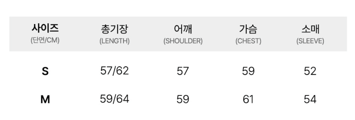 韓國 Lifework Women's Lite Bonding Hooded Zip-Up【SC096】