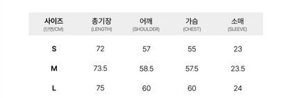 韓國 Lifework Snap Hipdog Striped Short Sleeve T-Shirt【SC105】