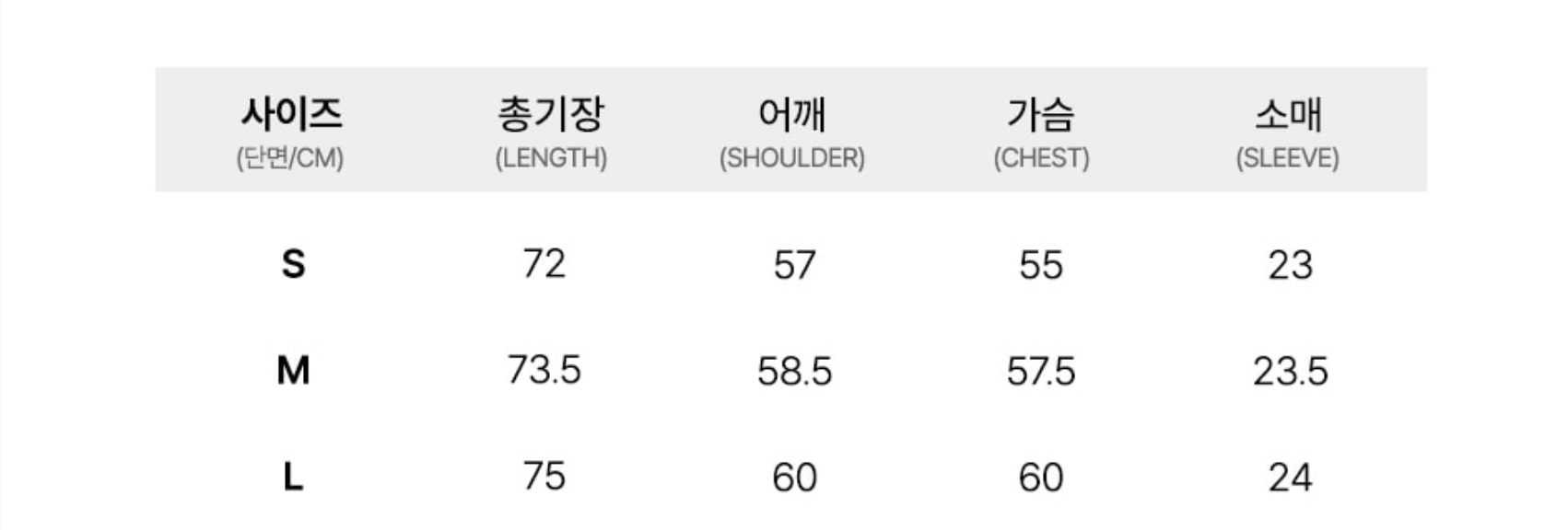 韓國 Lifework Snap Hipdog Striped Short Sleeve T-Shirt【SC105】