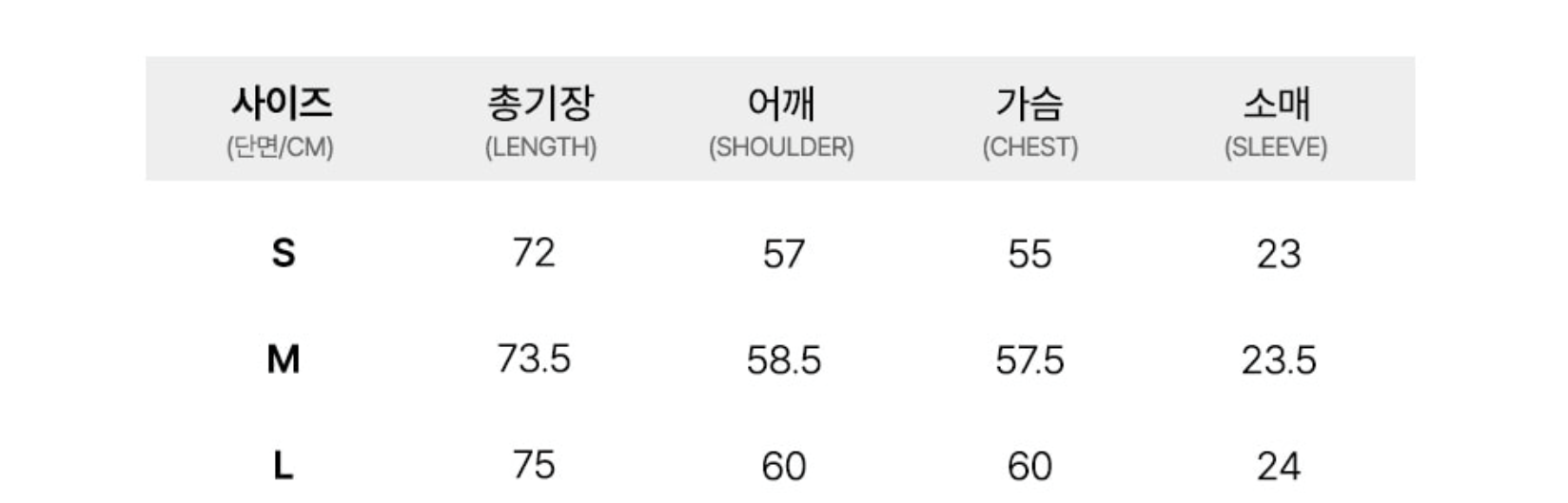 韓國 Lifework Basic Mini Logo Short Sleeve T-Shirt【SC106】