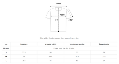 韓國 Lifework Supima Logo Short Sleeve T-Shirt【SC108】