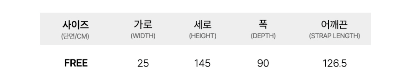 韓國 Lifework Women's Silver Two-Pocket Tote Bag【SC114】