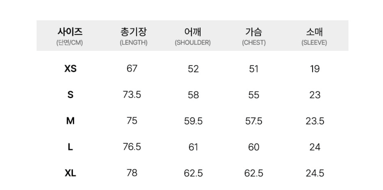 韓國 Lifework Silicone Radokwapen Short Sleeve T-Shirt【SC117】