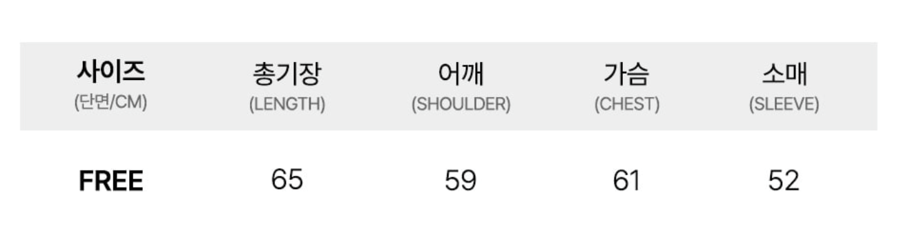 韓國 Lifework Women&