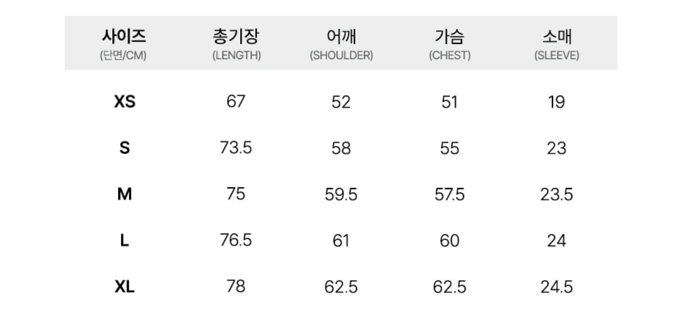 韓國 Lifework Public Washing Silicone Radok Short Sleeve T-Shirt【SC133】