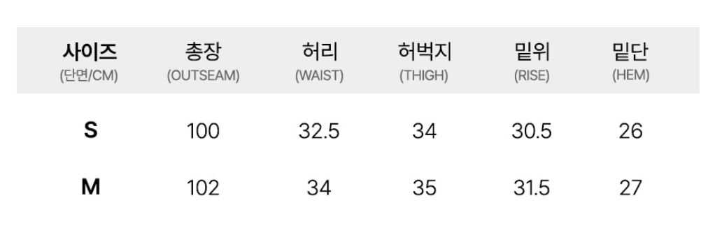 韓國 Lifework Women's LW2 Basic Curved Pants【SC135】