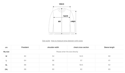 韓國 Satur Essential Paro Cardigan【SR248】