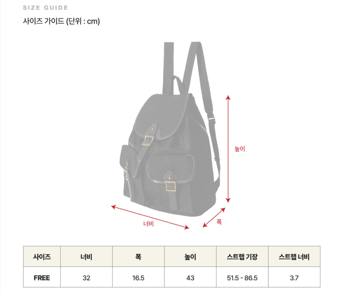韓國 Satur Pocket Bucket Backpack【SR265】