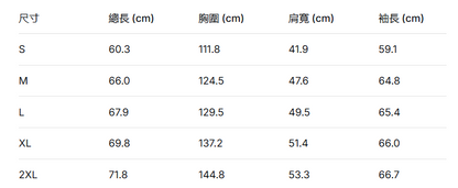 韓國 Jeep Detachable Hood Down Jumper (鴨絨)【JP001】