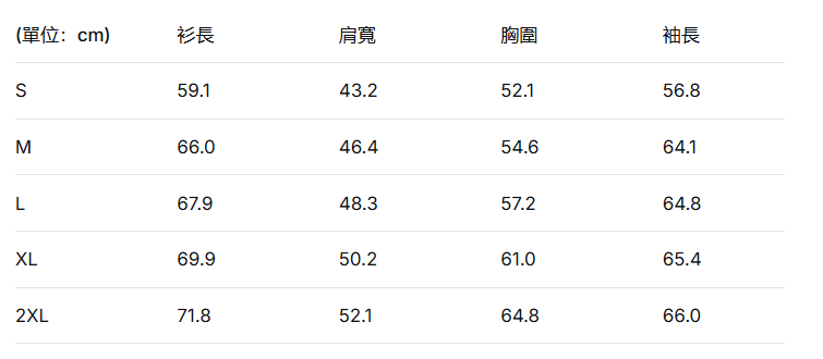 韓國 Jeep Classic Small Hoodie【JP009】